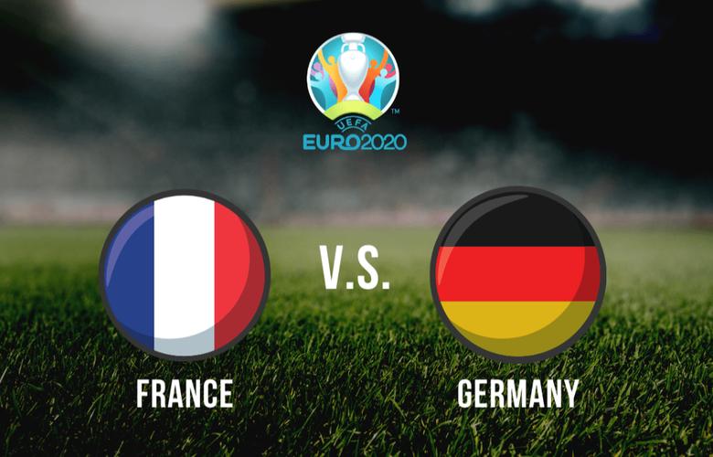 欧洲杯直播德国vs法国哪里看