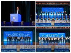 院党委郝建山正在致辞中系统回首了一年来学院