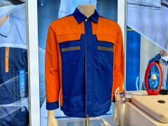 <b>山东规上服拆企业营收年均增加6.1%</b>