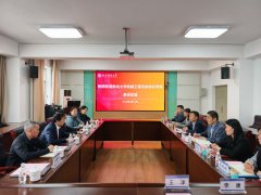 为进一步鞭策学院“轨制扶植年”工做走